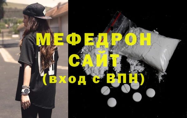 mix Снежногорск