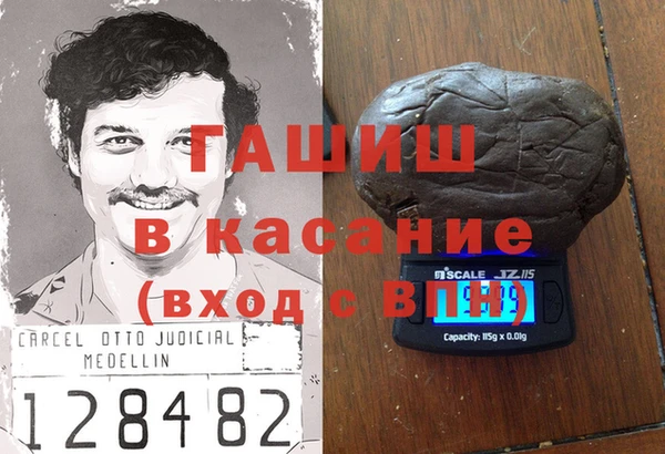 MESCALINE Семикаракорск