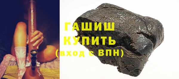 MESCALINE Семикаракорск