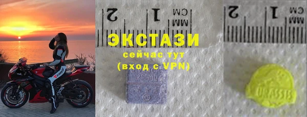кокс Слюдянка