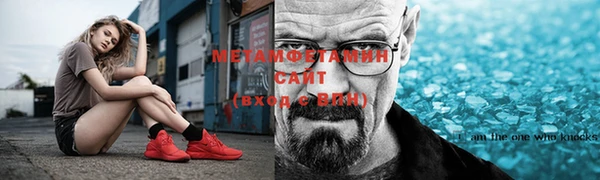 mix Снежногорск