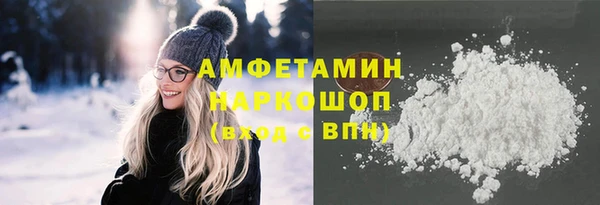 дживик Семёнов