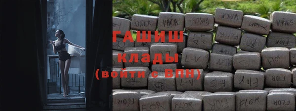 MESCALINE Семикаракорск