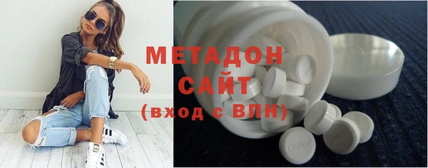 кокс Слюдянка