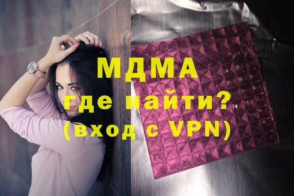 дмт Сосновоборск