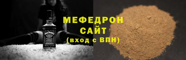 кокс Слюдянка