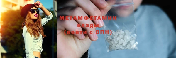 mix Снежногорск