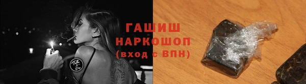 дживик Семёнов
