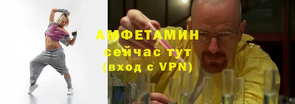mix Снежногорск