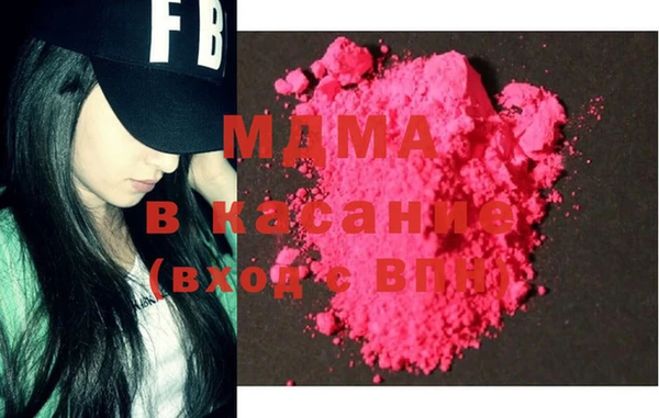 дживик Семёнов