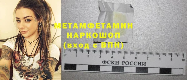 mix Снежногорск