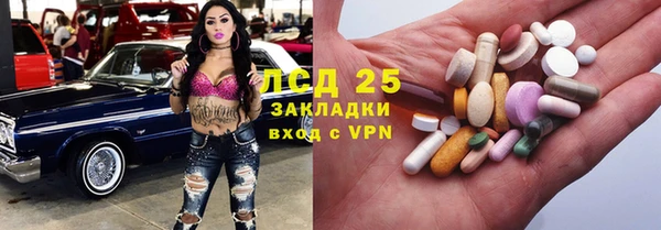 кокс Слюдянка