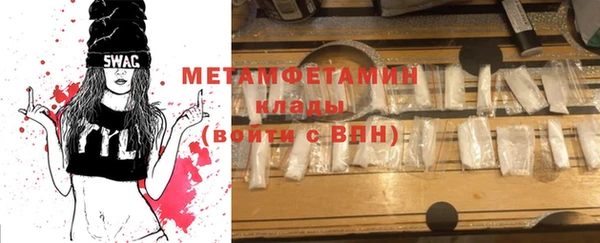 дживик Семёнов