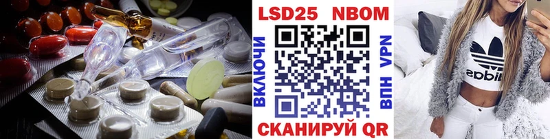 Купить где  Звенигово  ЛСД экстази кислота 